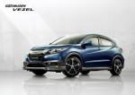Honda Vezel Concept by Mugen 2014 года